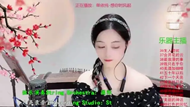 Tian-xin-999 online show from October 25, 3:51 pm