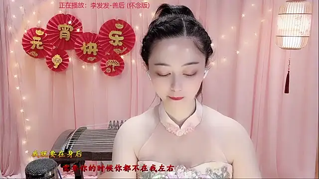 Tian-xin-999 online show from March 3, 2:56 pm