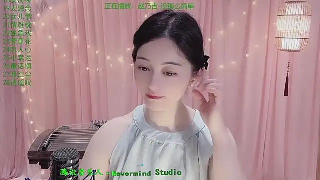 Tian-xin-999 online show from April 12, 3:17 pm