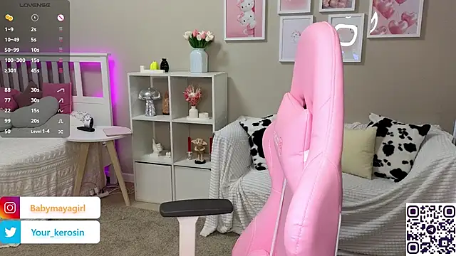 Maya Rave online show from March 18, 3:53 am