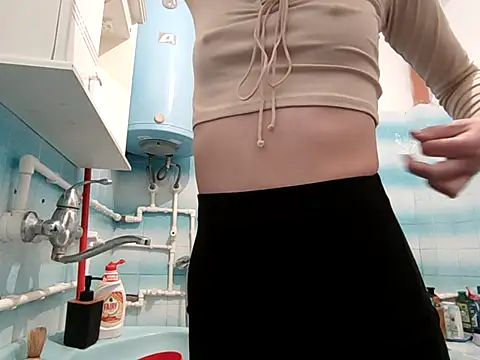 beaverwoman online show from February 1, 9:46 pm