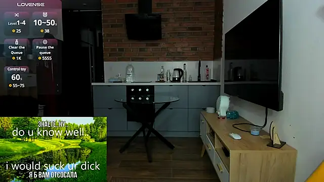 princessaalicc online show from February 25, 8:51 pm