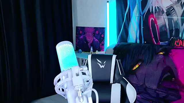 Aurora Natsuki online show from November 14, 4:28 pm