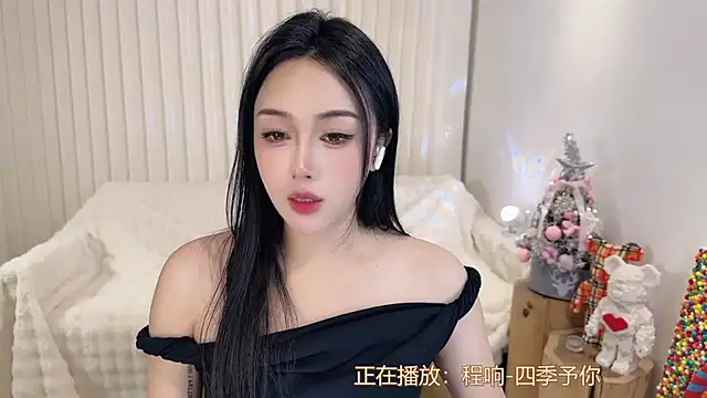 Snapshot of K-moumou chatting on December 17, 7:15 pm K-moumou online show from December 17, 7:15 pm