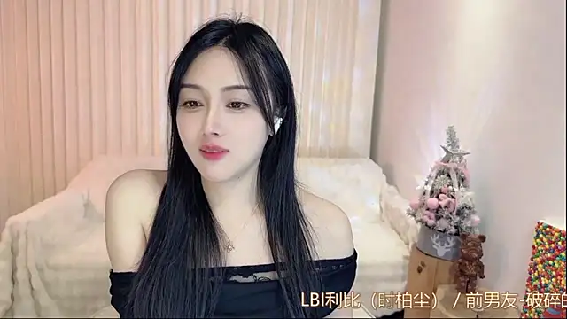 Snapshot of K-moumou chatting on February 24, 7:52 pm K-moumou online show from February 24, 7:52 pm