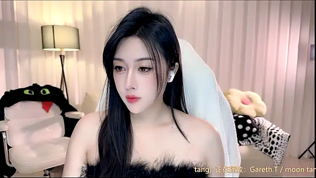 Snapshot of K-moumou chatting on November 20, 3:12 pm K-moumou online show from November 20, 3:12 pm