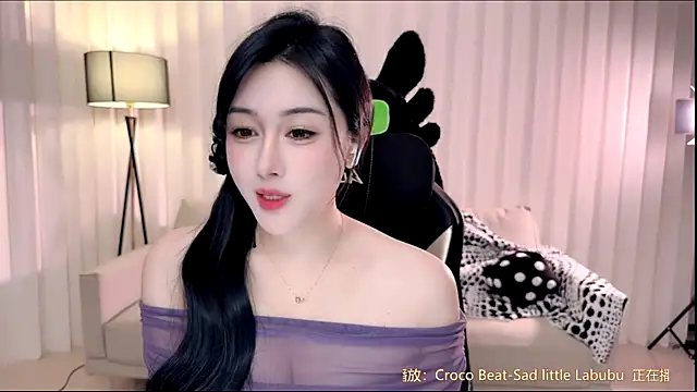 Snapshot of K-moumou chatting on November 28, 4:09 pm K-moumou online show from November 28, 4:09 pm