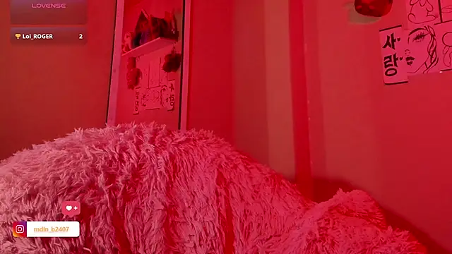 MadelineBenet online show from March 5, 7:49 am