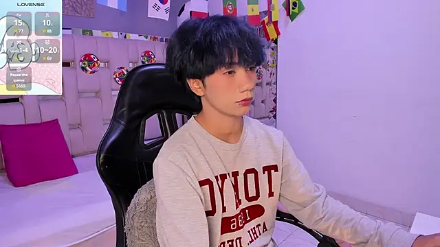 Snapshot of Eriol_ chatting on June 19, 3:55 am Eriol online show from June 19, 3:55 am