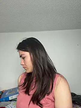 aurora divine online show from March 12, 11:11 pm