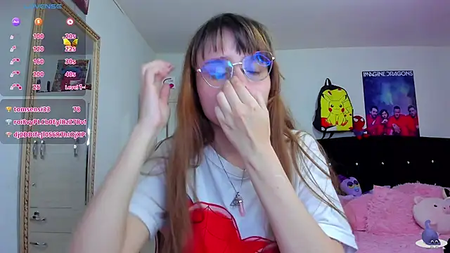 Lucyy-hess online show from December 4, 2:31 am