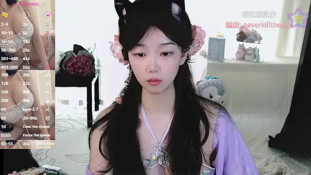 Sheep-1 online show from July 29, 1:48 am