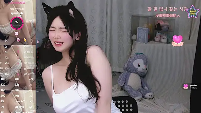 Sheep-1 online show from July 30, 11:42 am