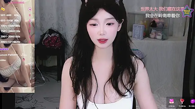 Sheep-1 online show from July 31, 11:42 am