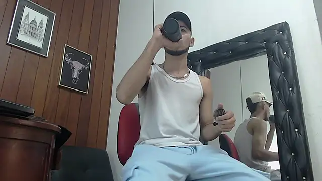 Snapshot of jhon_ath chatting on December 24, 1:16 am jhon ath online show from December 24, 1:16 am