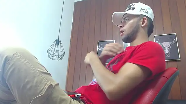 Snapshot of jhon_ath chatting on March 22, 4:14 am jhon ath online show from March 22, 4:14 am