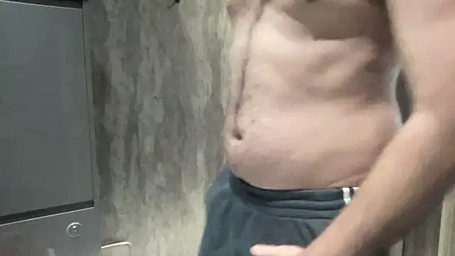 Snapshot of BigCockEnergy chatting on January 17, 2:07 pm BigCockEnergy online show from January 17, 2:07 pm