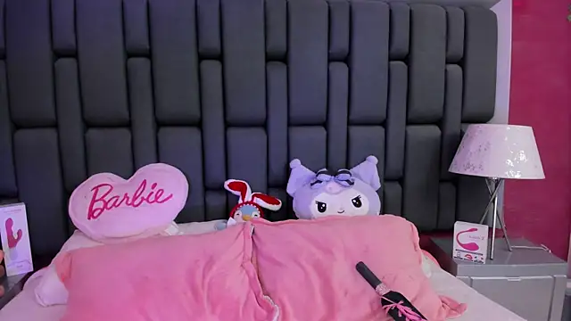 Snapshot of MadissonRey chatting on February 11, 1:09 pm MadissonRey online show from February 11, 1:09 pm
