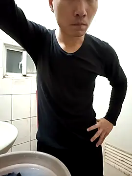 Snapshot of chiata410 chatting on March 8, 3:45 pm chiata410 online show from March 8, 3:45 pm