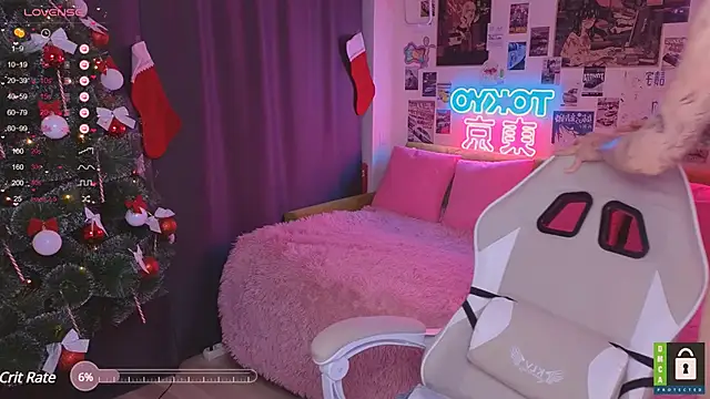 p1nkvenom online show from December 5, 8:00 pm