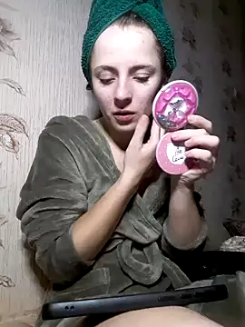 Snapshot of -bey_bi_Start chatting on January 12, 11:26 pm -bey bi Start online show from January 12, 11:26 pm