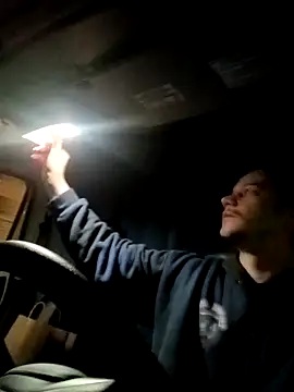 Snapshot of ChuckyyDee chatting on December 19, 8:56 am ChuckyyDee online show from December 19, 8:56 am