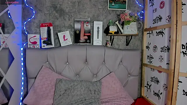 Megan sophia2 online show from September 12, 11:32 am