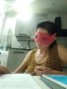 Vagabondainnamorata online show from November 5, 4:40 pm