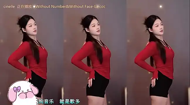 memeda online show from January 3, 5:42 pm