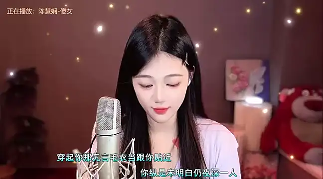 memeda online show from January 4, 5:05 pm