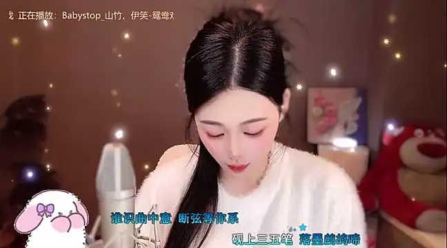 memeda online show from January 9, 6:15 pm