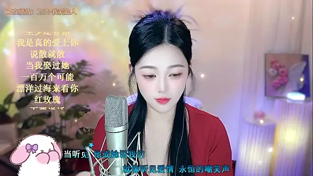 memeda online show from January 20, 8:18 pm