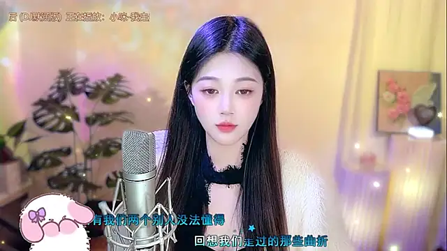 memeda online show from January 21, 5:41 pm