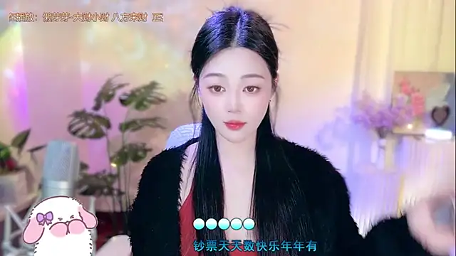 memeda online show from January 30, 1:10 pm