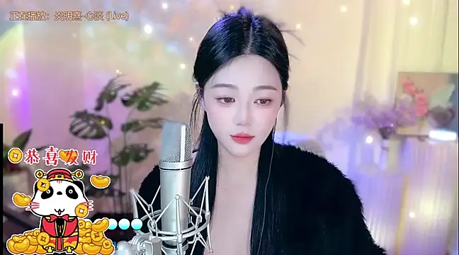 memeda online show from January 30, 4:13 pm