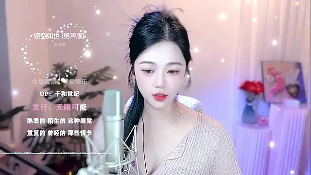 memeda online show from February 23, 5:39 pm