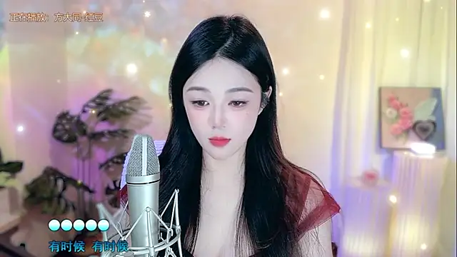 memeda online show from March 2, 5:25 pm