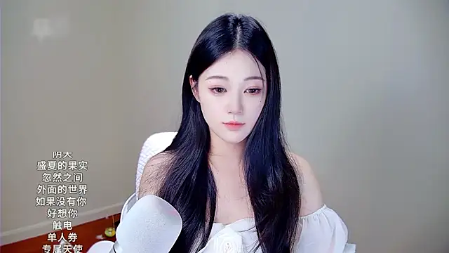 memeda online show from November 10, 3:22 pm