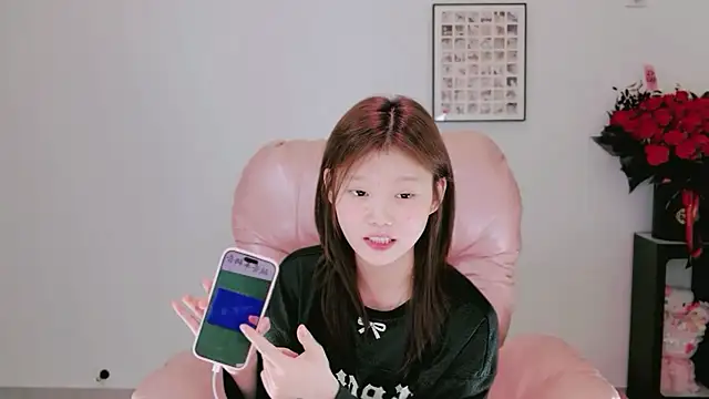 Snapshot of yangyang-1115 chatting on May 20, 1:06 pm yangyang-1115 online show from May 20, 1:06 pm