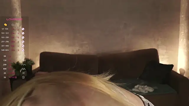 Snapshot of HildGalen chatting on December 12, 1:21 am HildGalen online show from December 12, 1:21 am