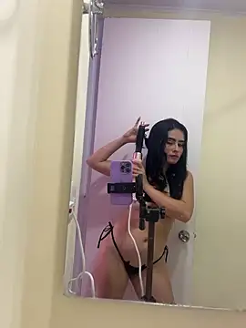 Aria uwu online show from December 17, 11:49 am