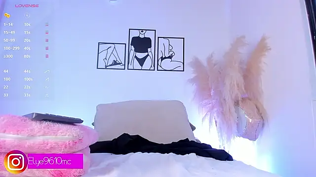 ellie mcdonald online show from March 5, 11:12 pm