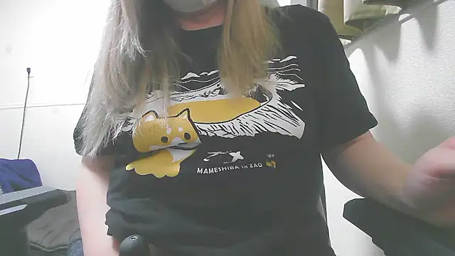 Remi official online show from February 4, 10:10 am