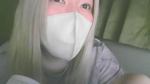Remi official online show from July 23, 2:04 pm