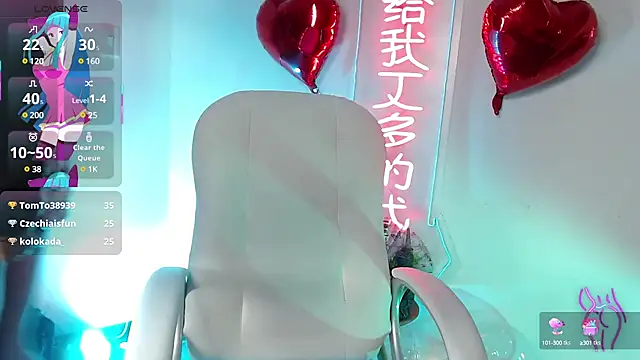 salome drasin online show from March 6, 2:30 am