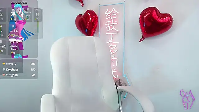 salome drasin online show from March 10, 6:34 pm