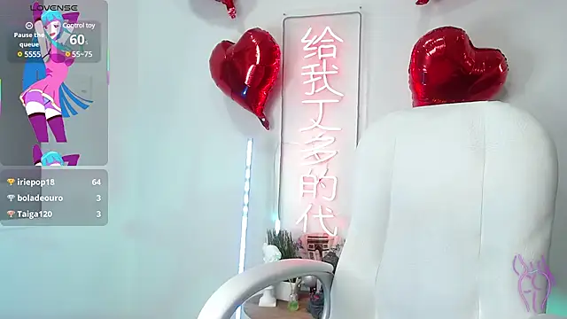 salome drasin online show from March 12, 3:02 am