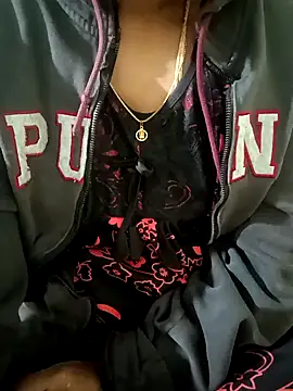 Snapshot of Cute-chinny chatting on January 2, 1:27 am Cute-chinny online show from January 2, 1:27 am