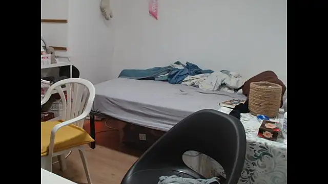 Ursumi1 online show from January 16, 10:14 pm