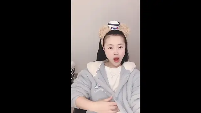 Snapshot of ffccvjsexx chatting on December 13, 9:20 pm ffccvjsexx online show from December 13, 9:20 pm